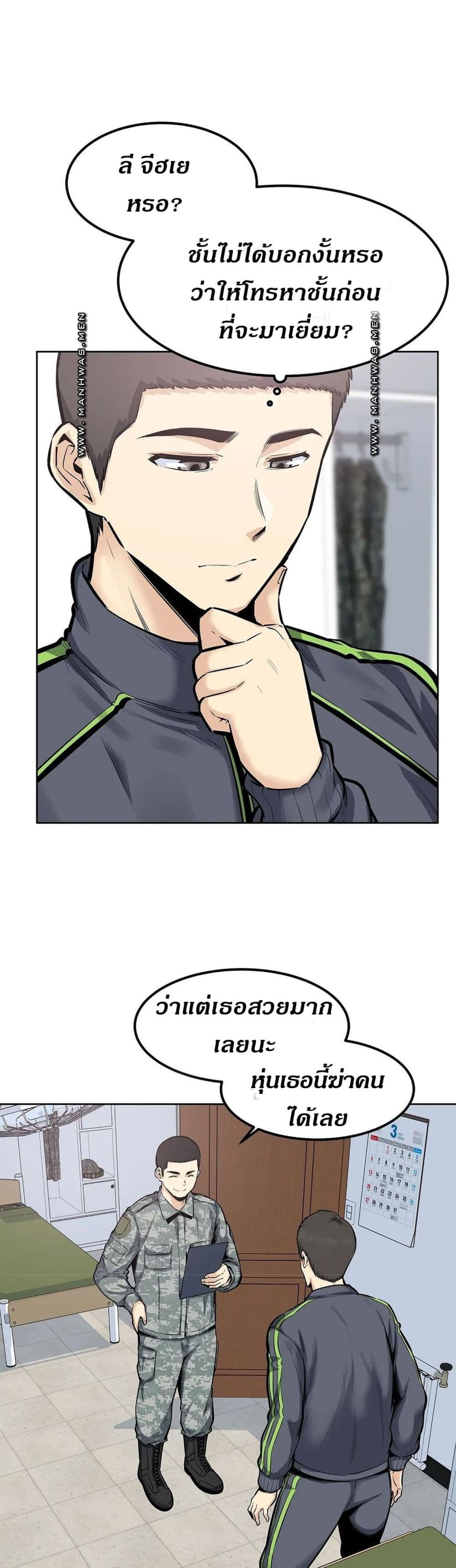 0006.jpg