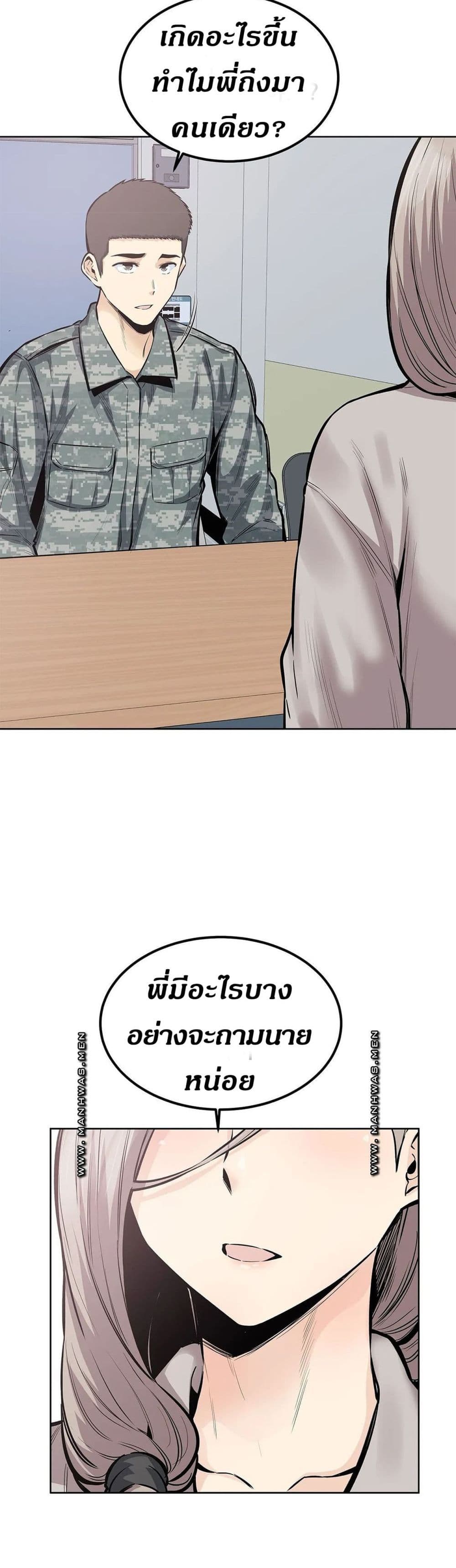 0010.jpg