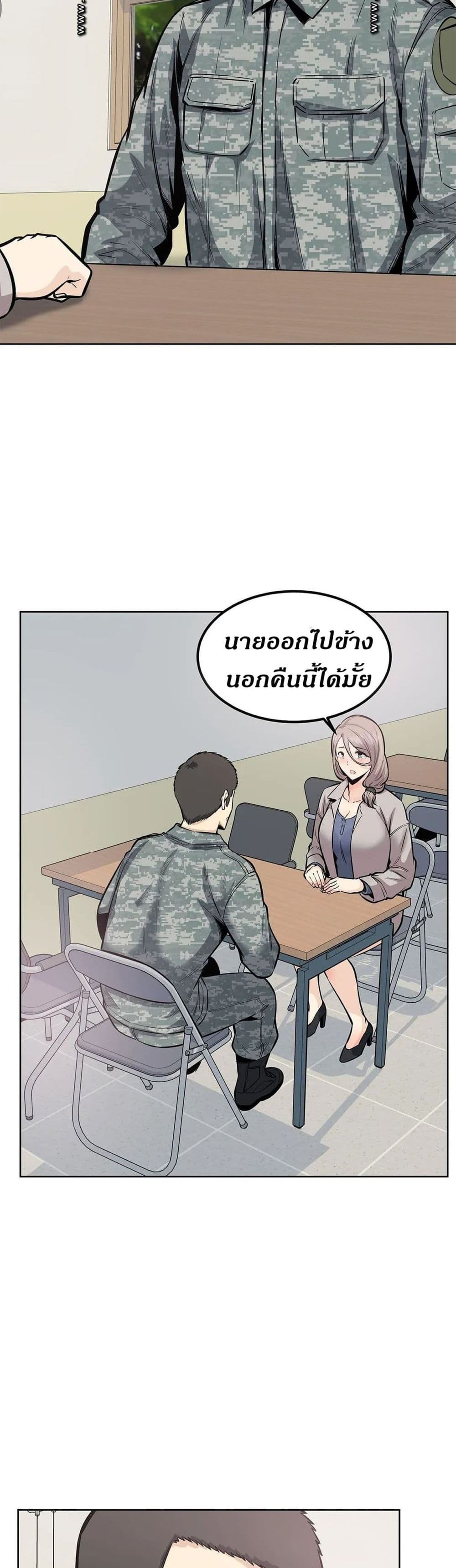 0013.jpg