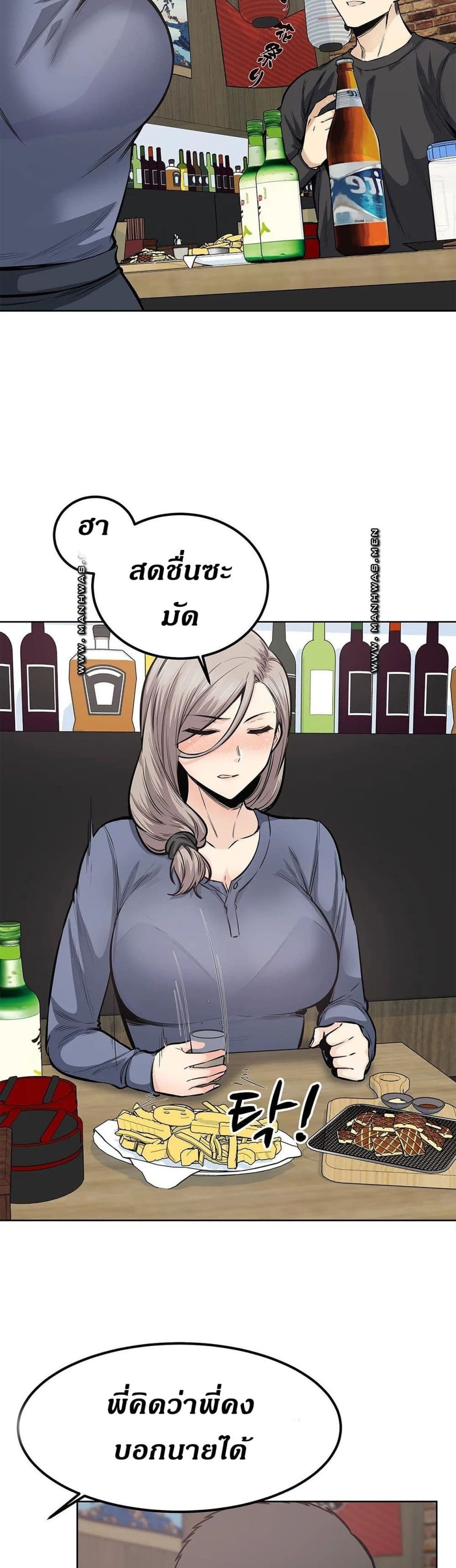 0016.jpg