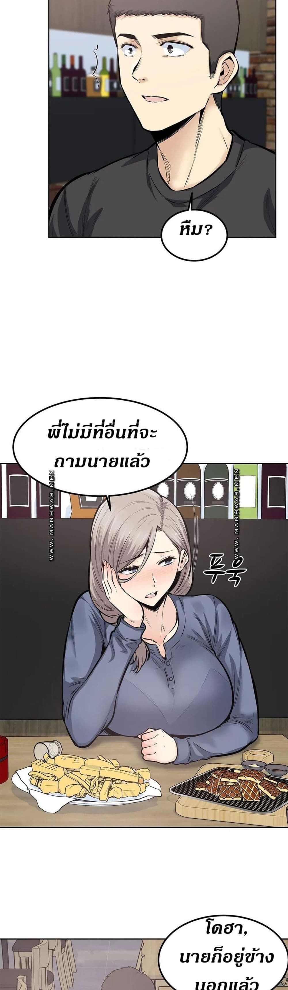 0017.jpg