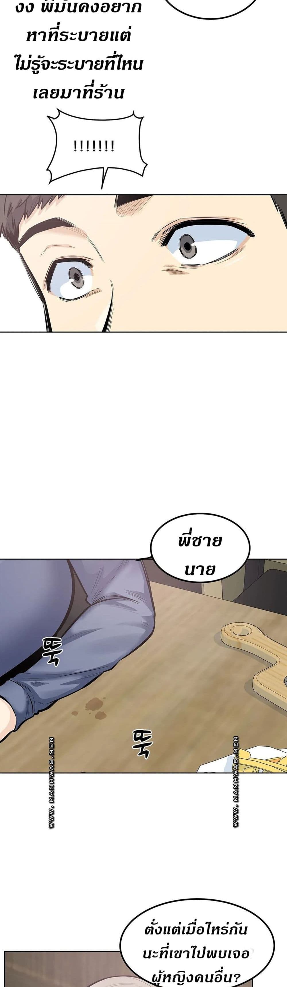 0019.jpg