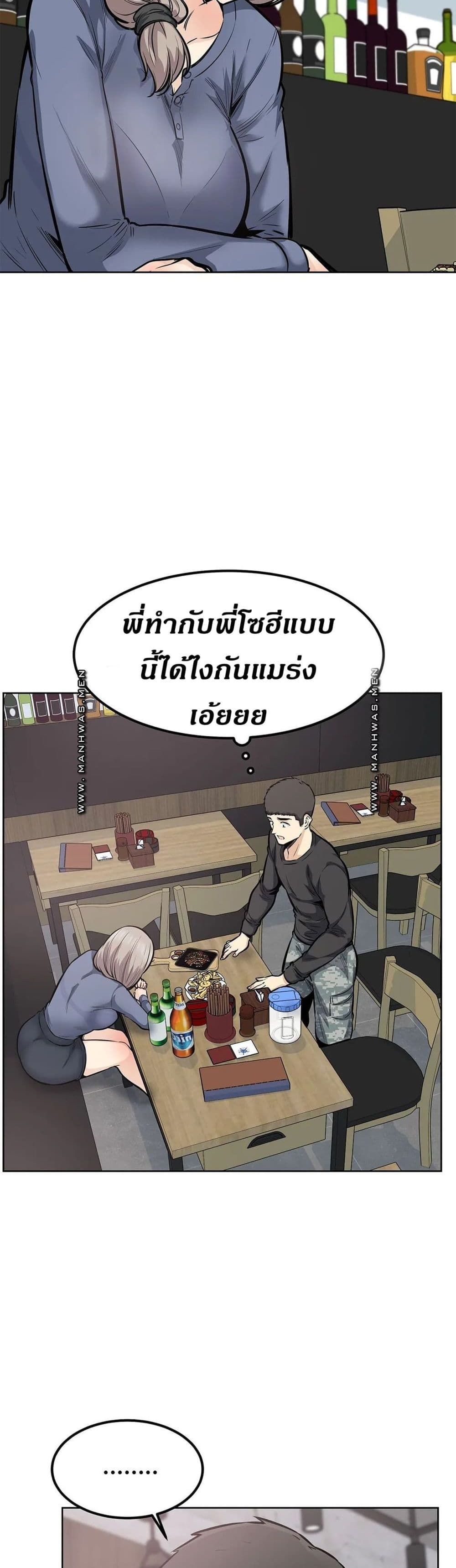 0025.jpg