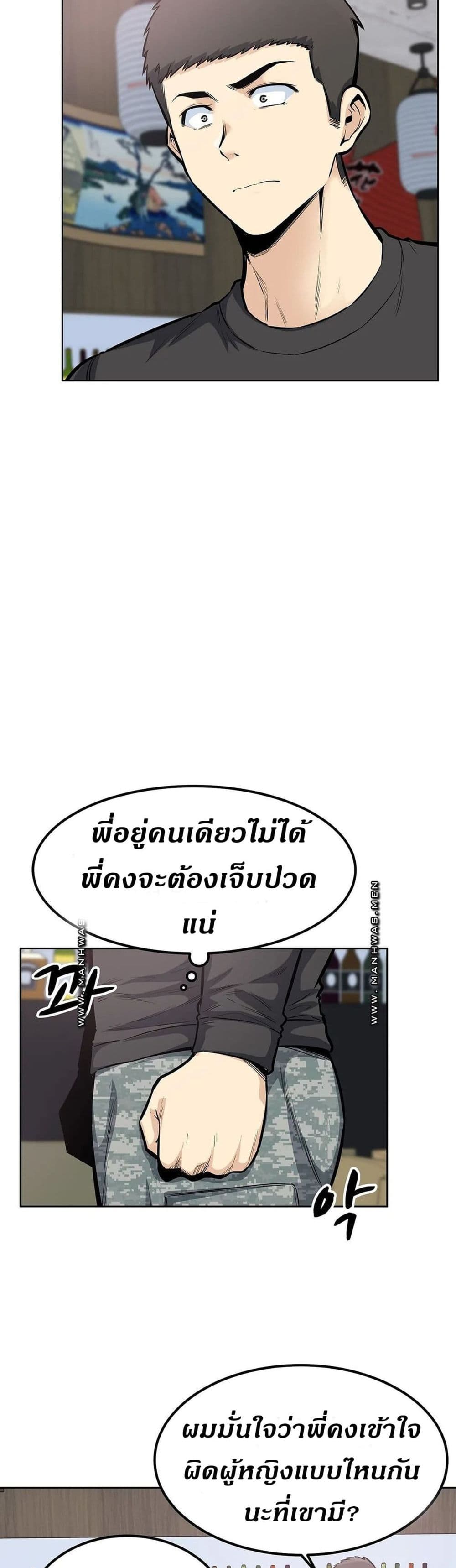 0026.jpg