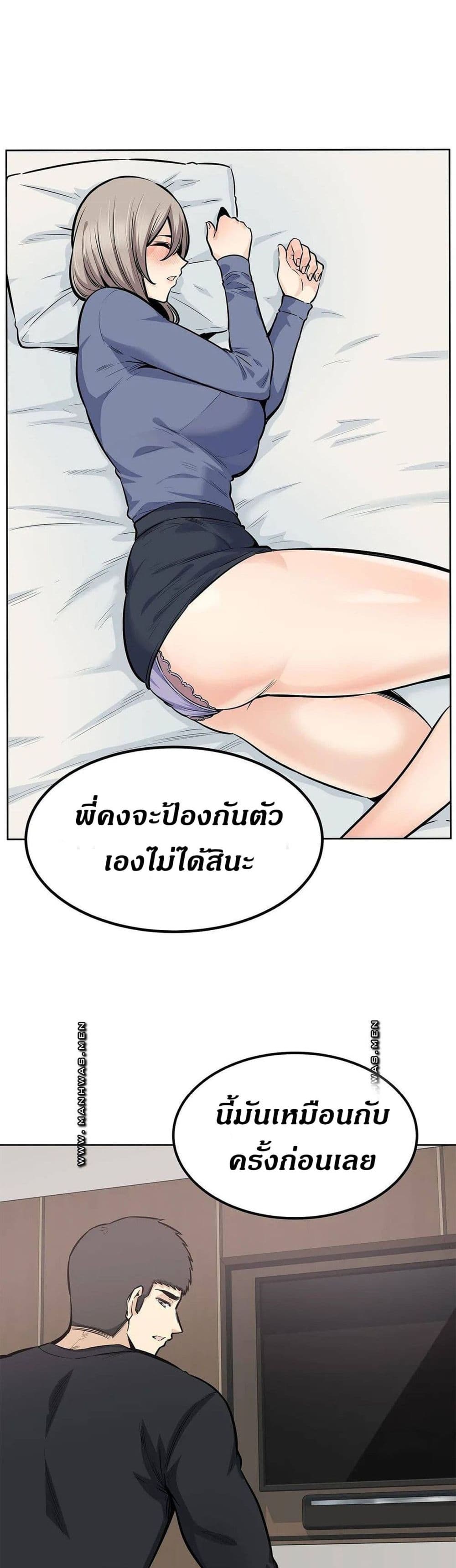 0035.jpg