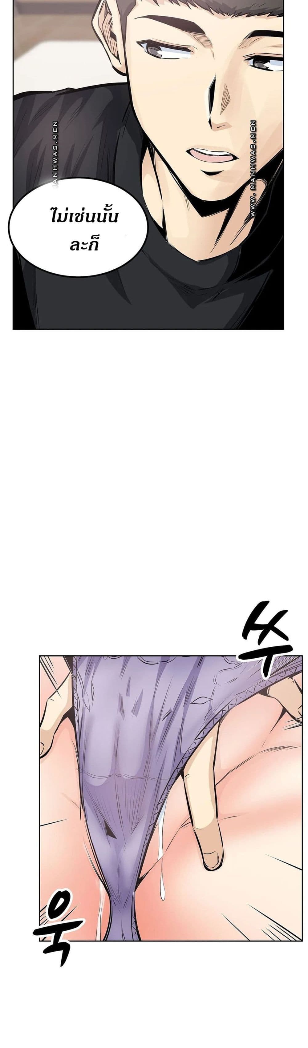 0012.jpg