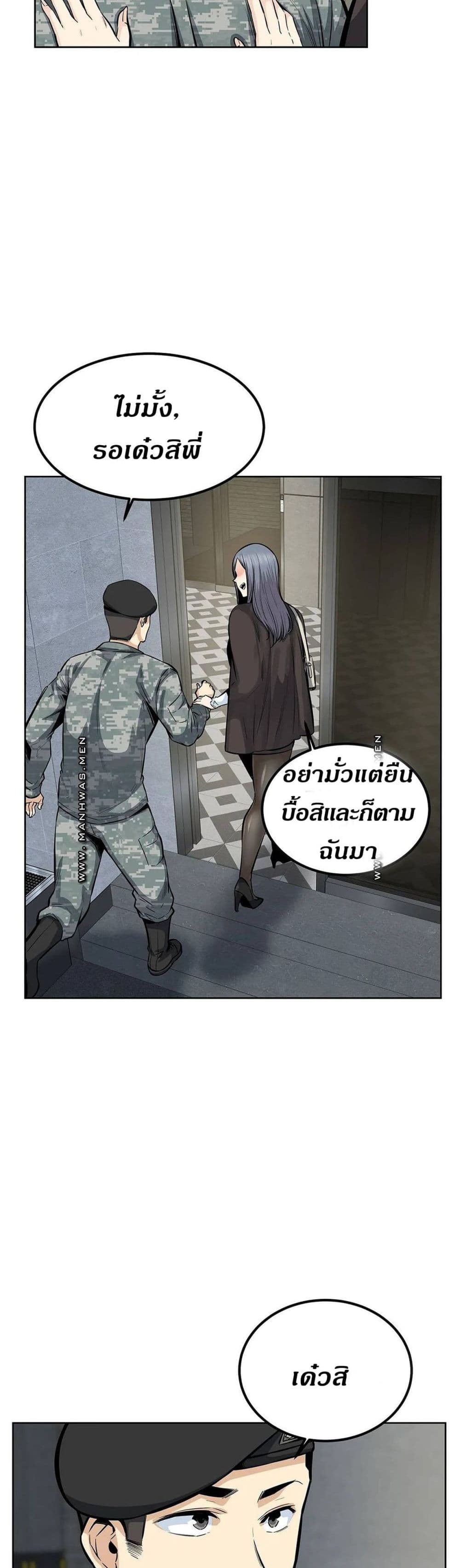 0030.jpg