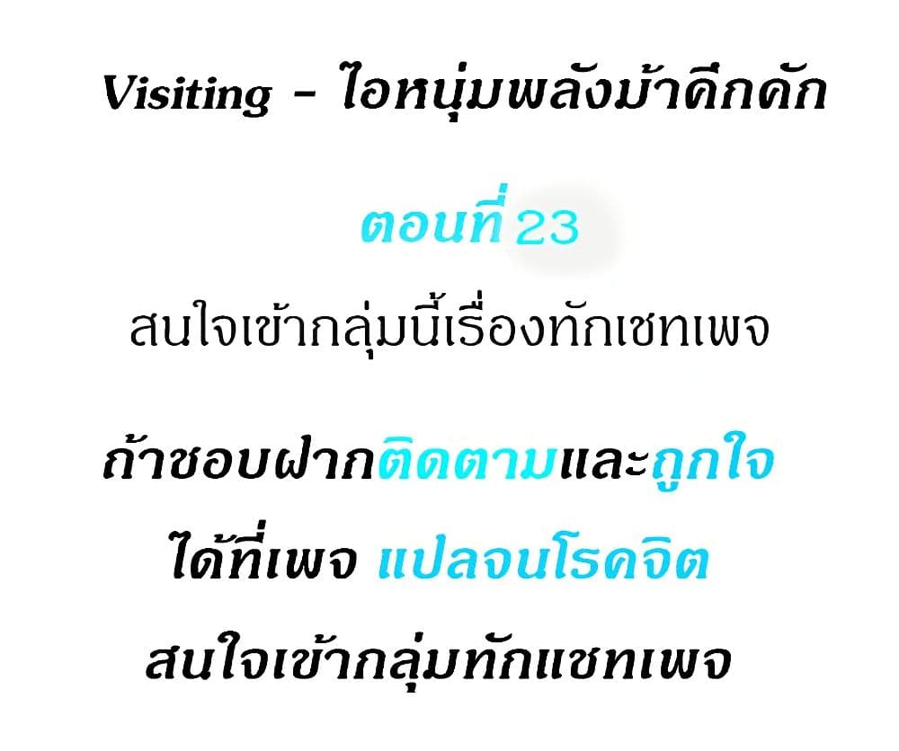 0003.jpg