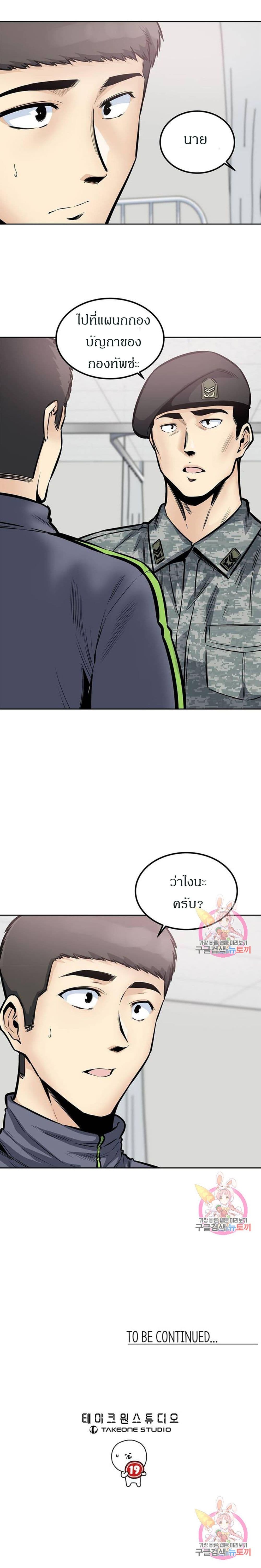 0015.jpg