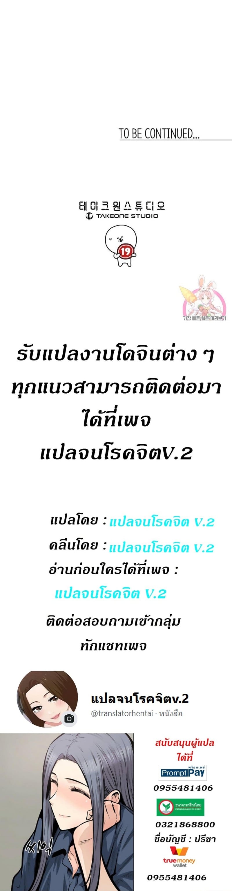 0009.jpg