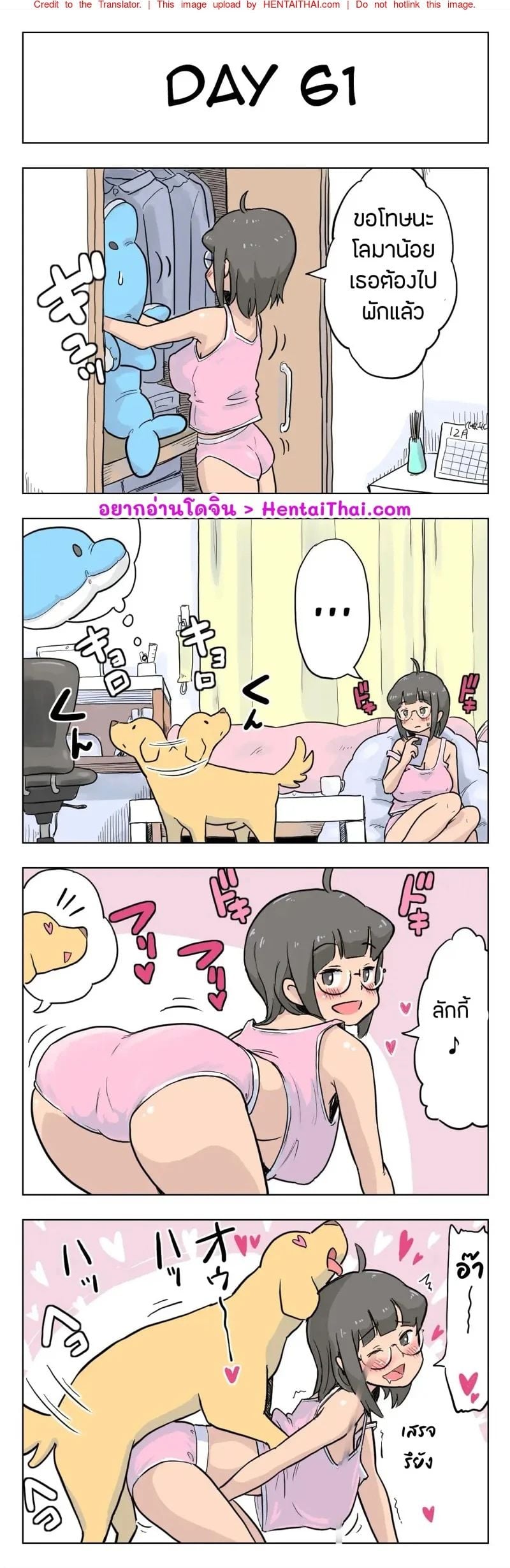 0002.jpg