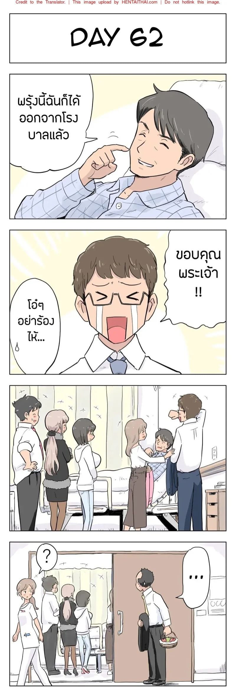 0003.jpg