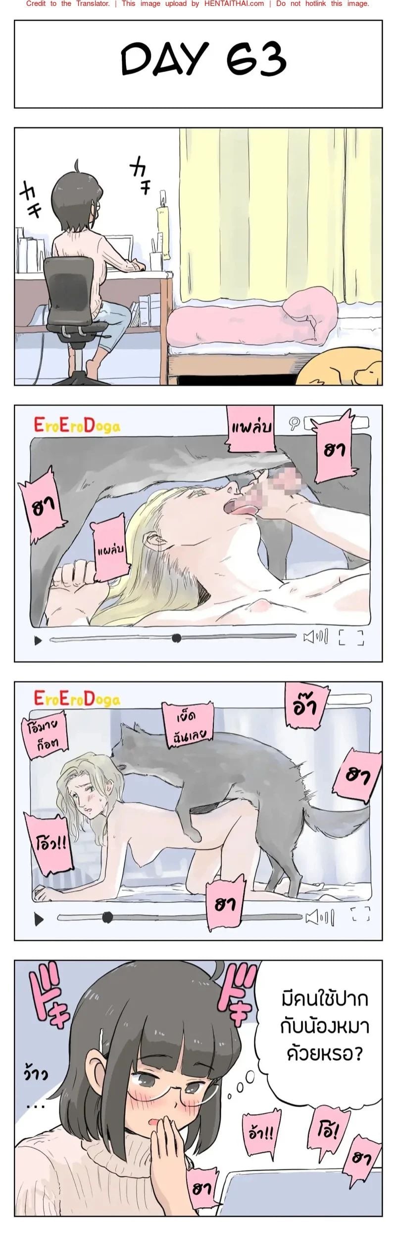 0004.jpg