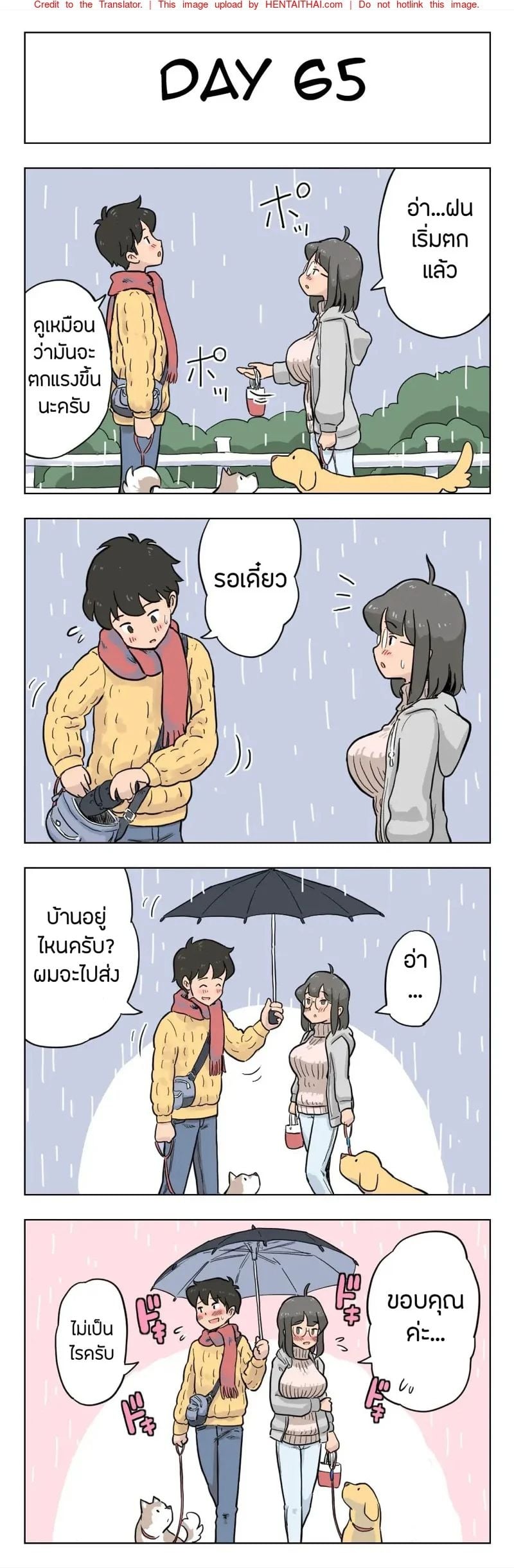 0006.jpg