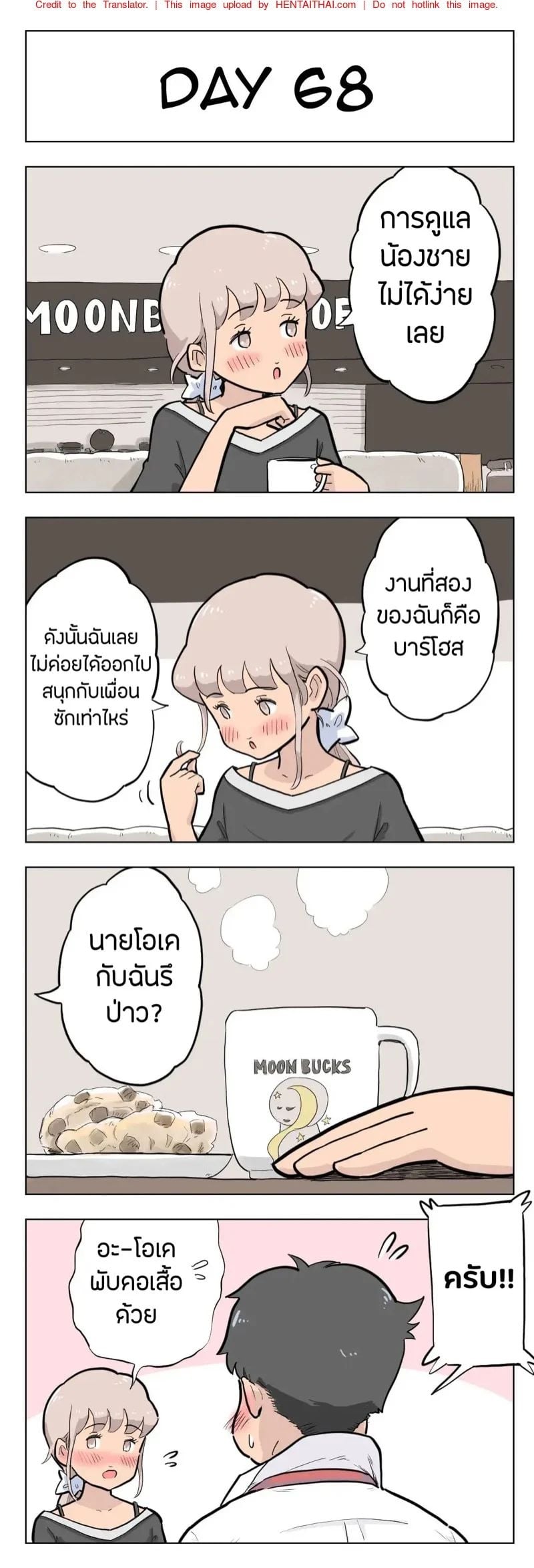 0009.jpg