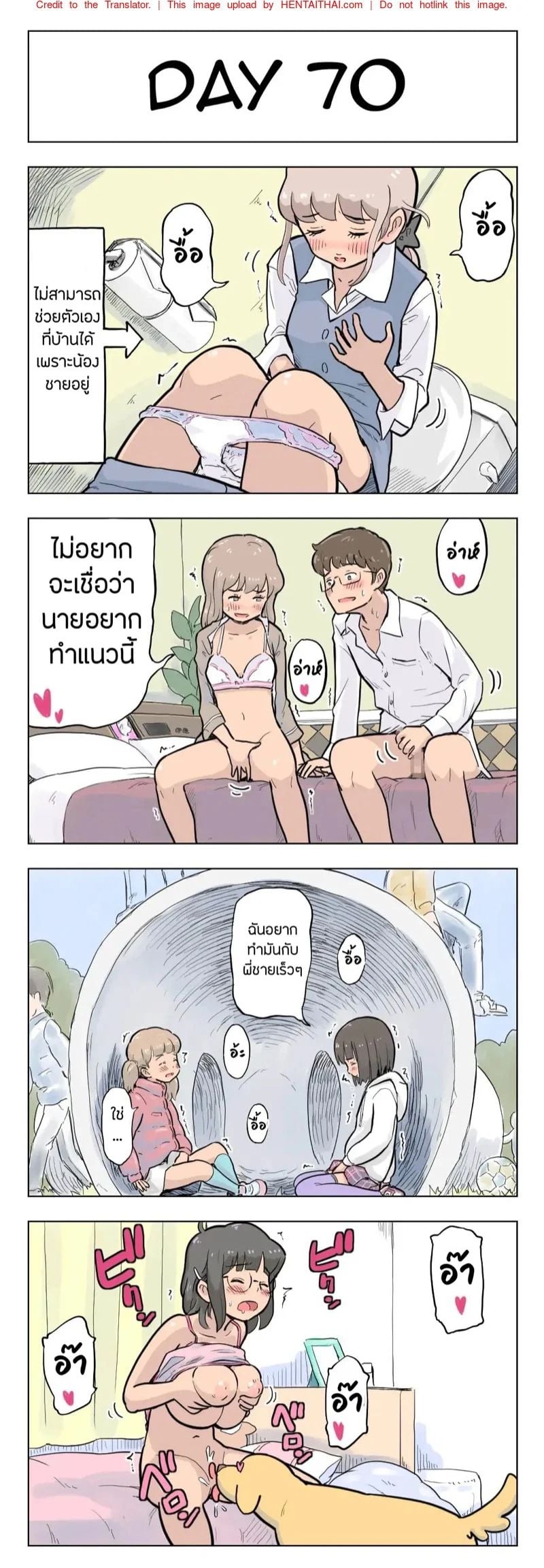 0011.jpg