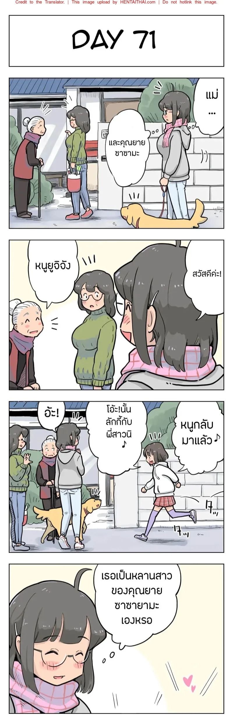 0012.jpg