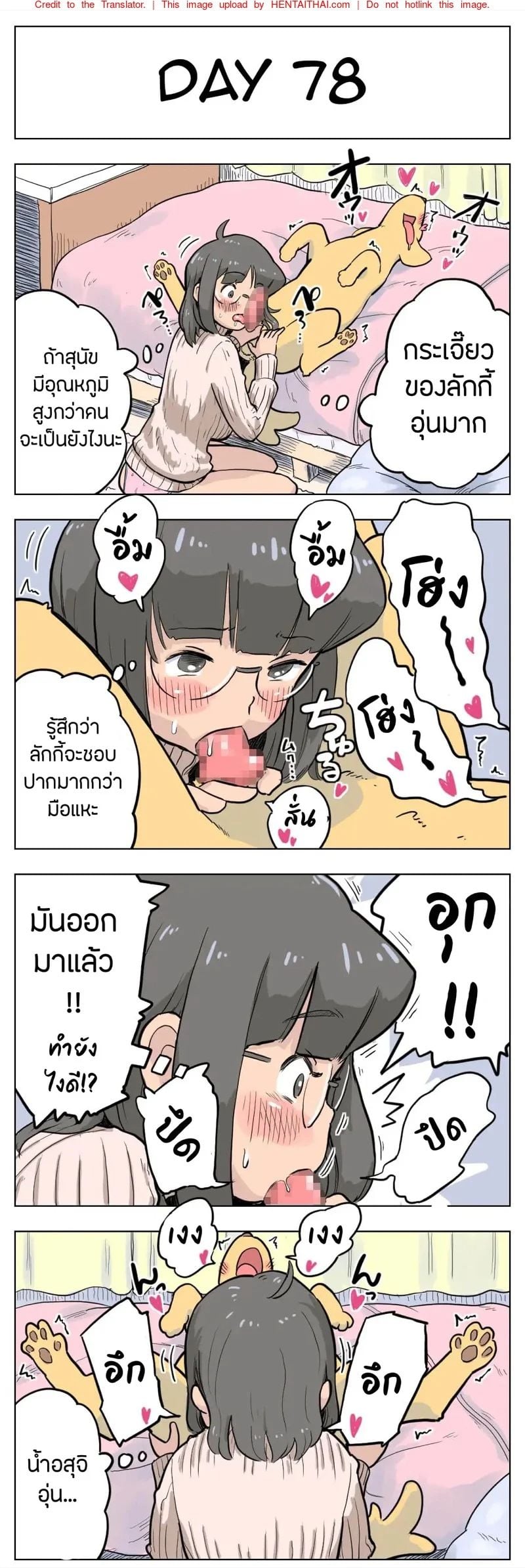 0019.jpg