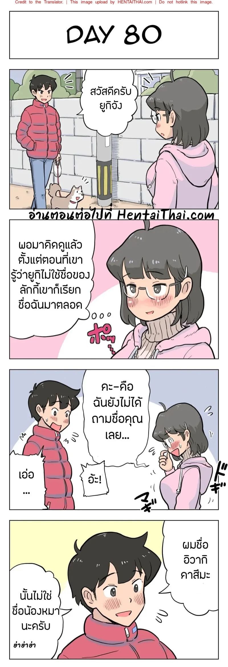 0021.jpg