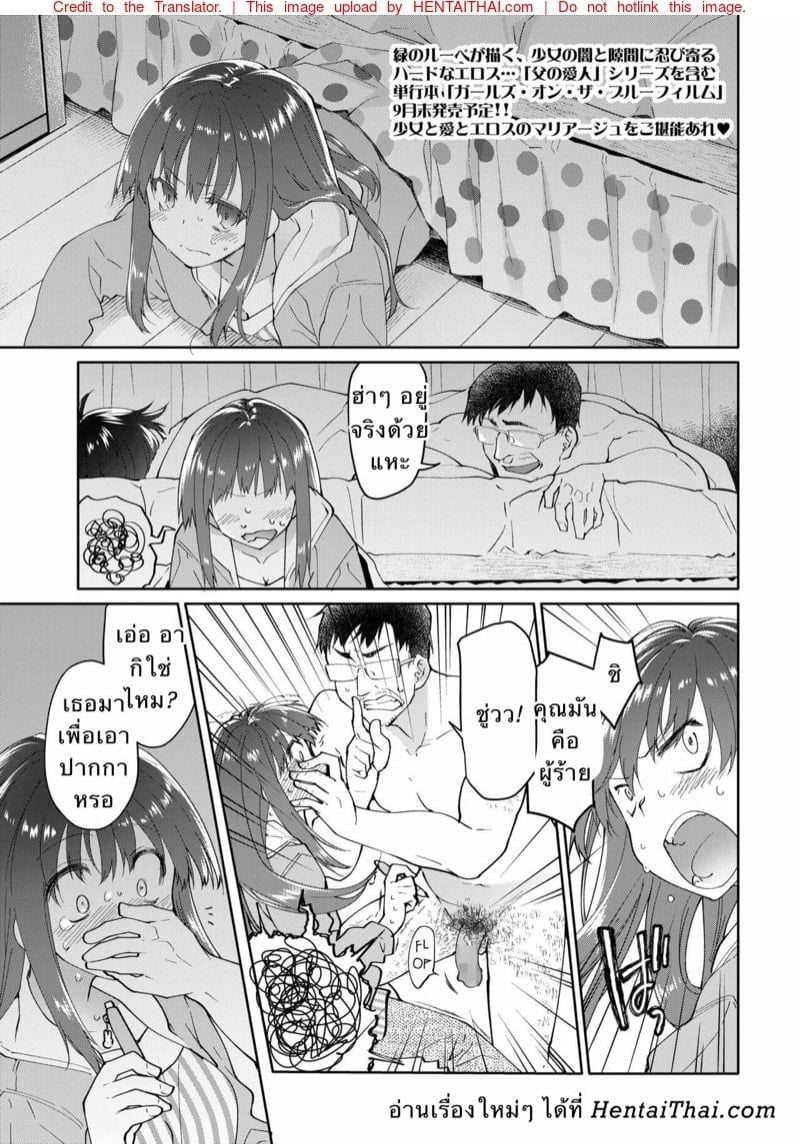 0002.jpg