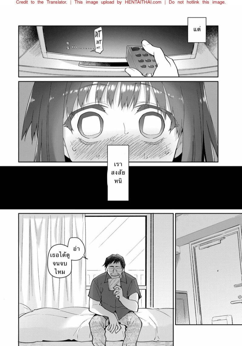 0007.jpg