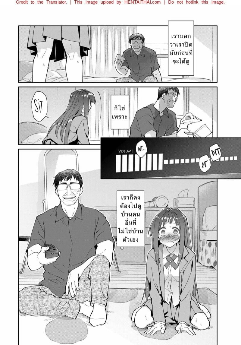 0009.jpg