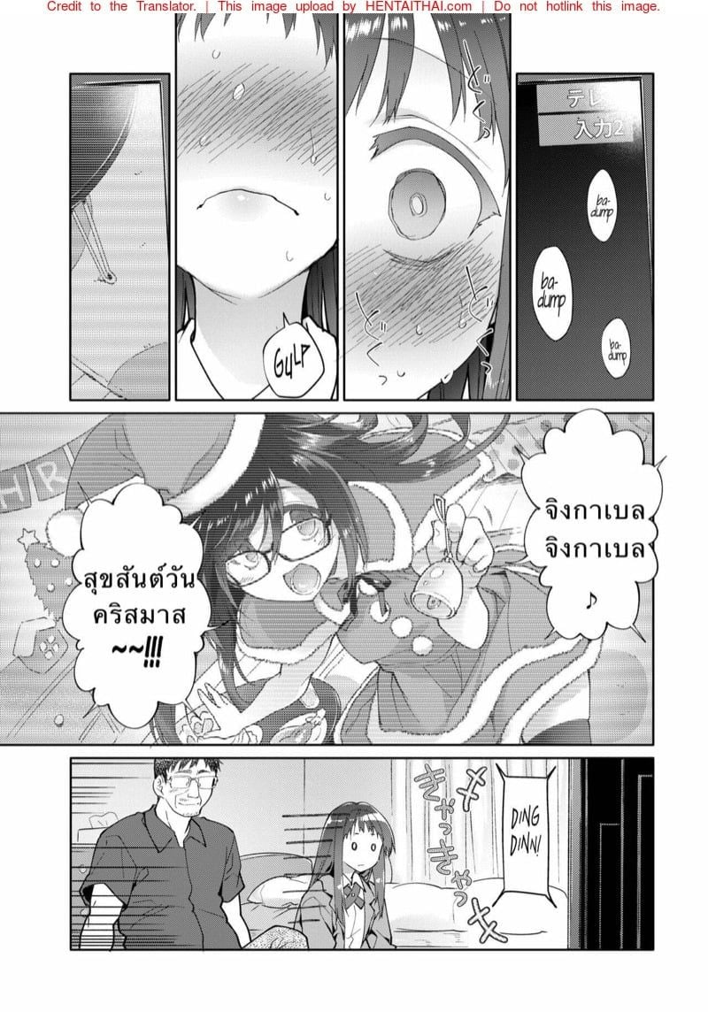0010.jpg