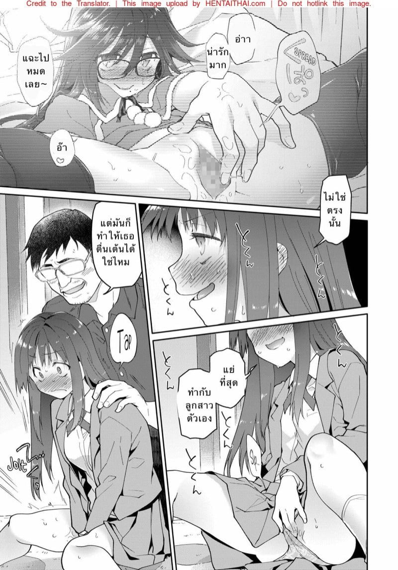 0012.jpg