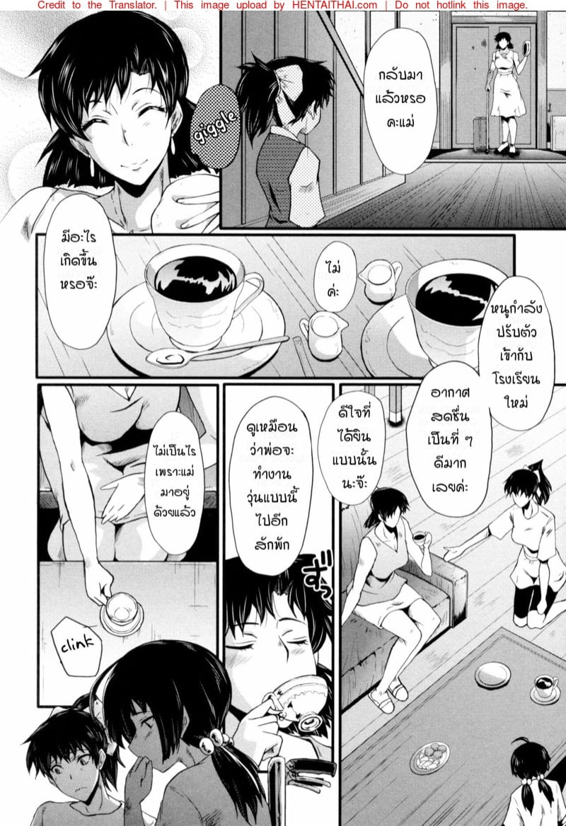 0003.jpg