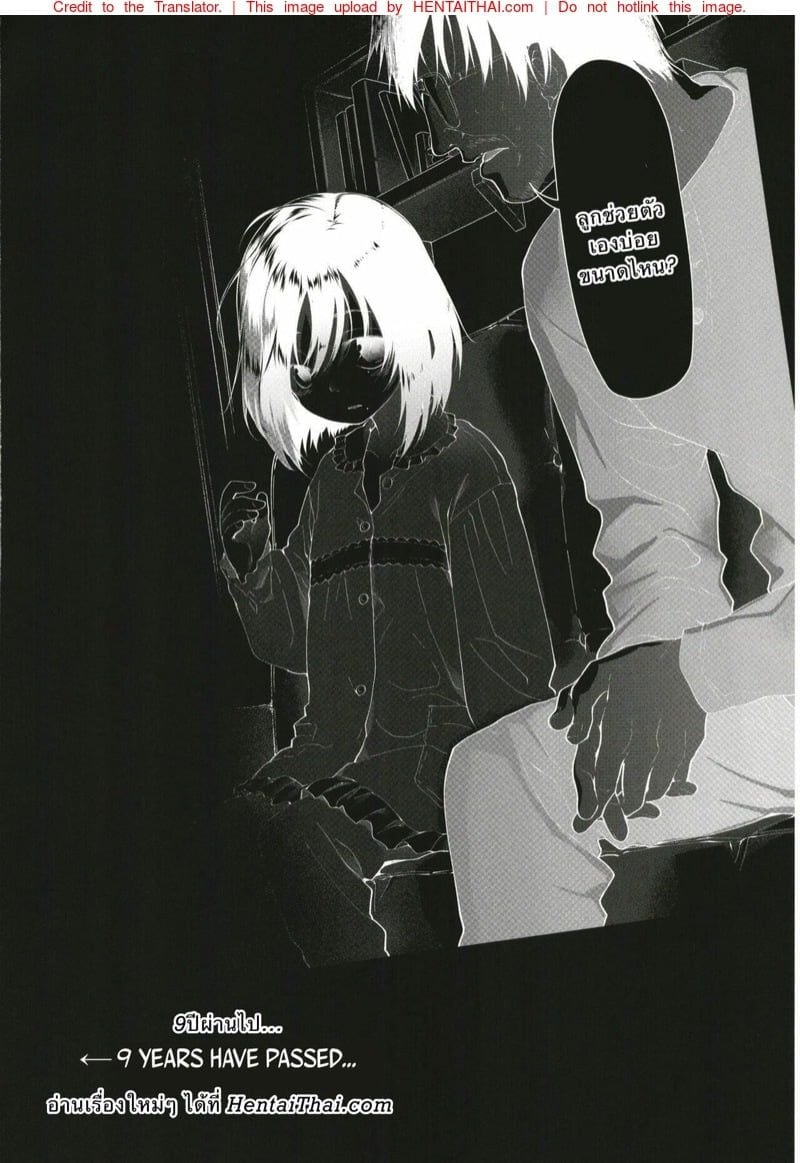 0003.jpg