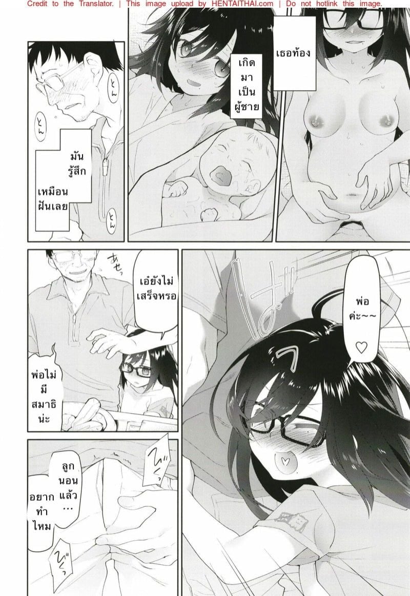 0013.jpg