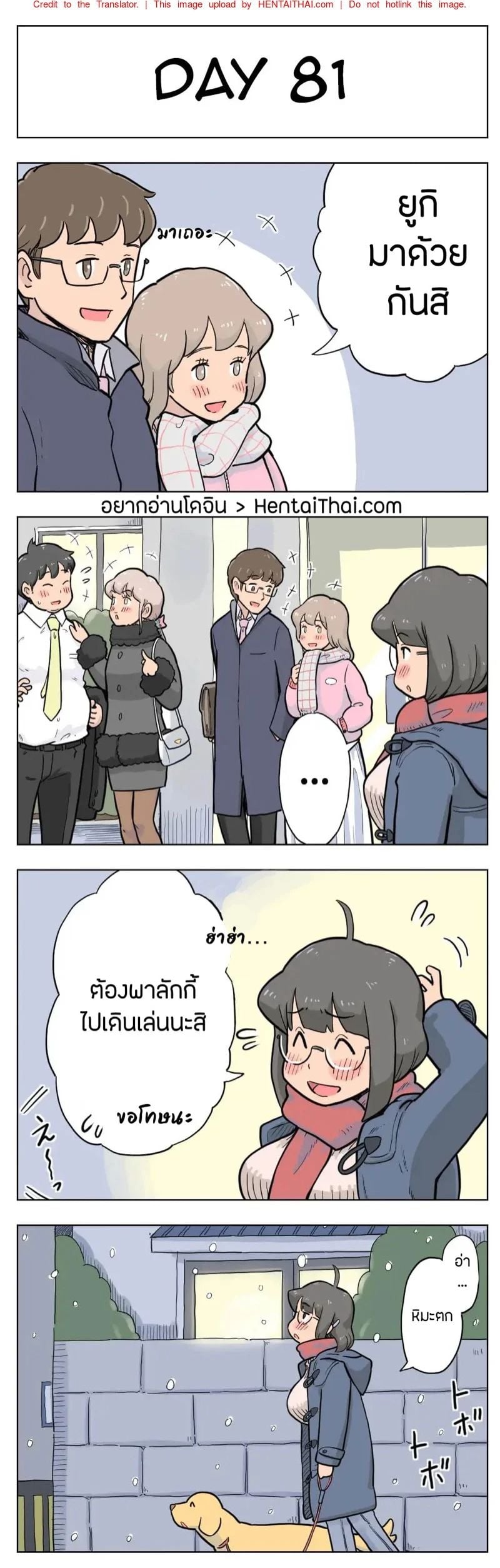 0002.jpg