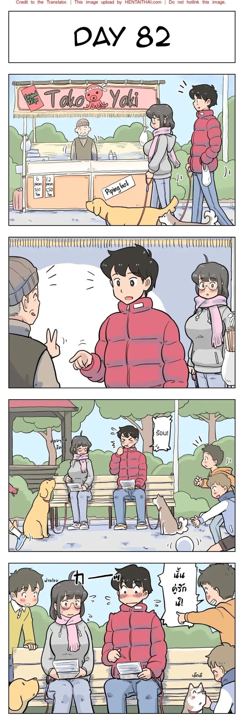 0003.jpg