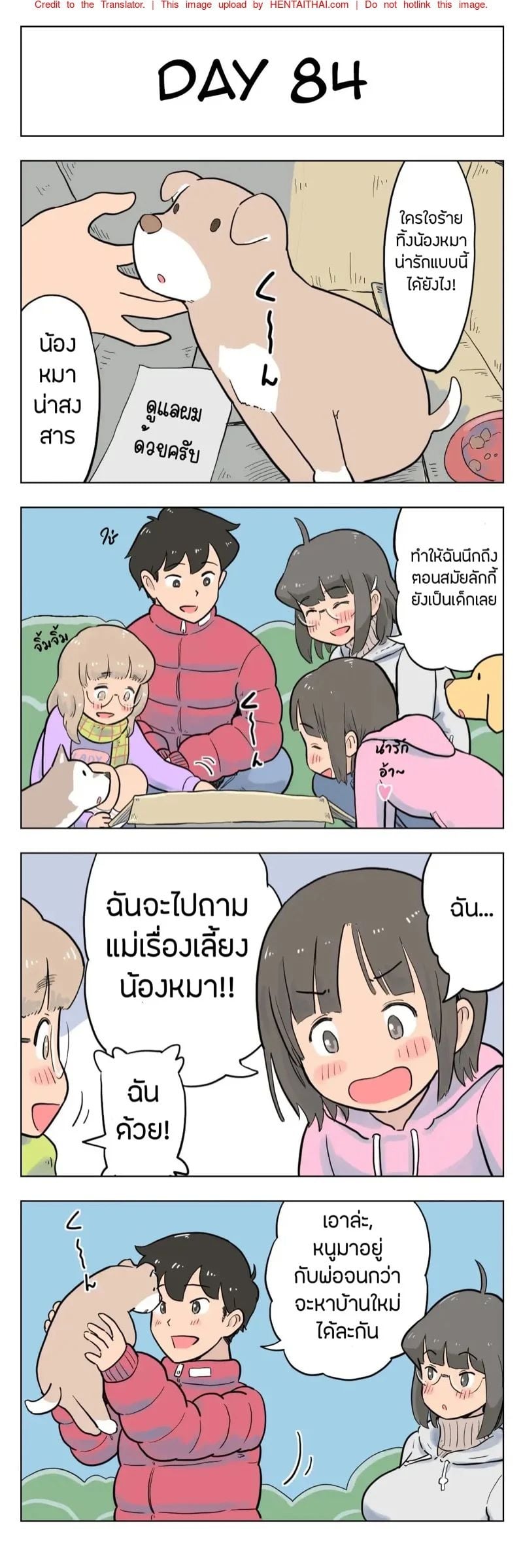 0005.jpg