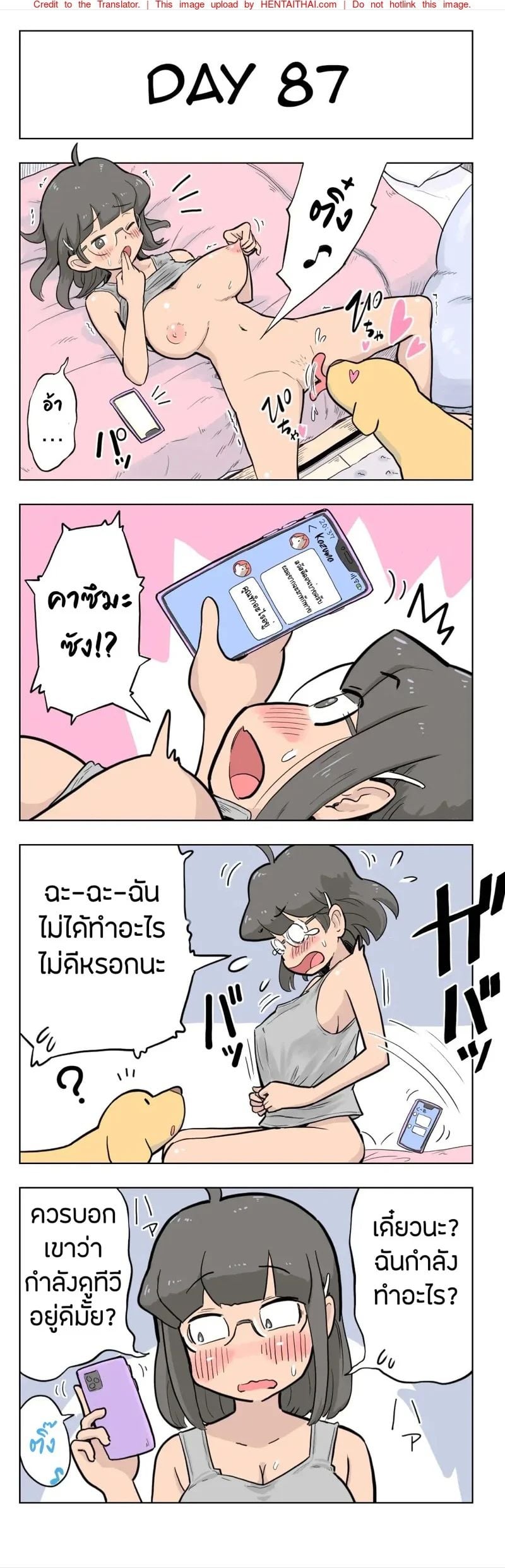 0008.jpg