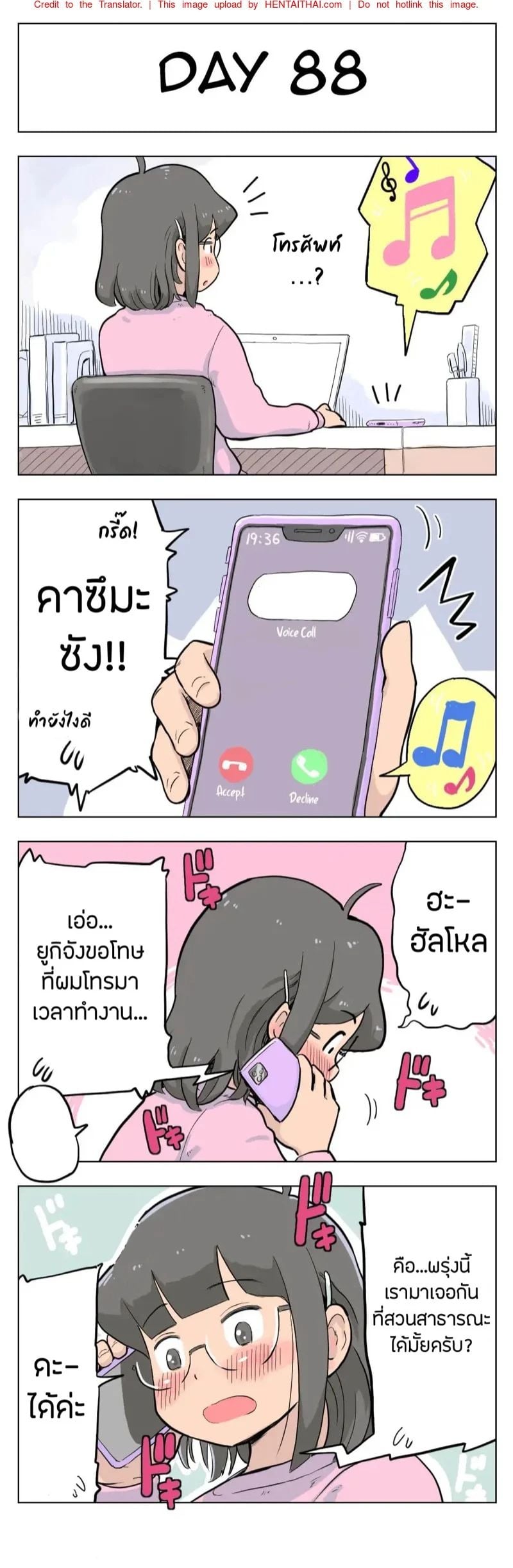 0009.jpg