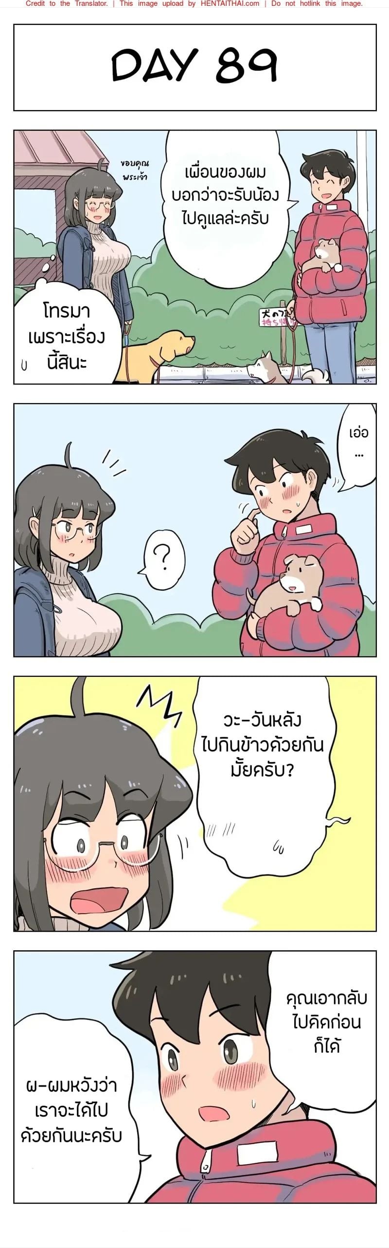 0010.jpg