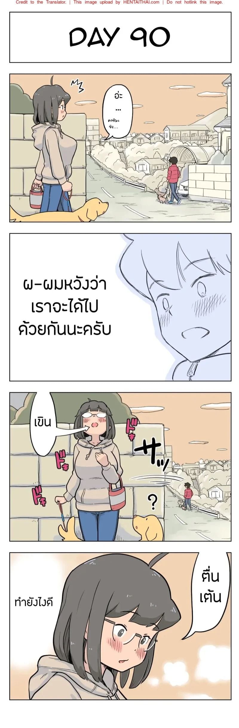 0011.jpg