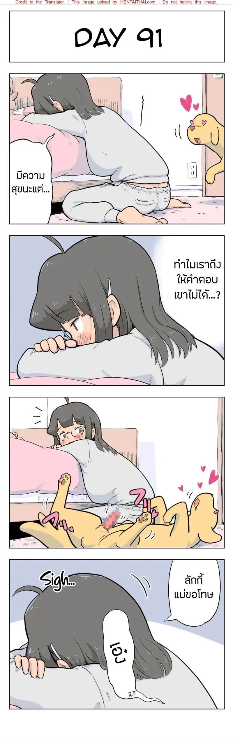 0012.jpg