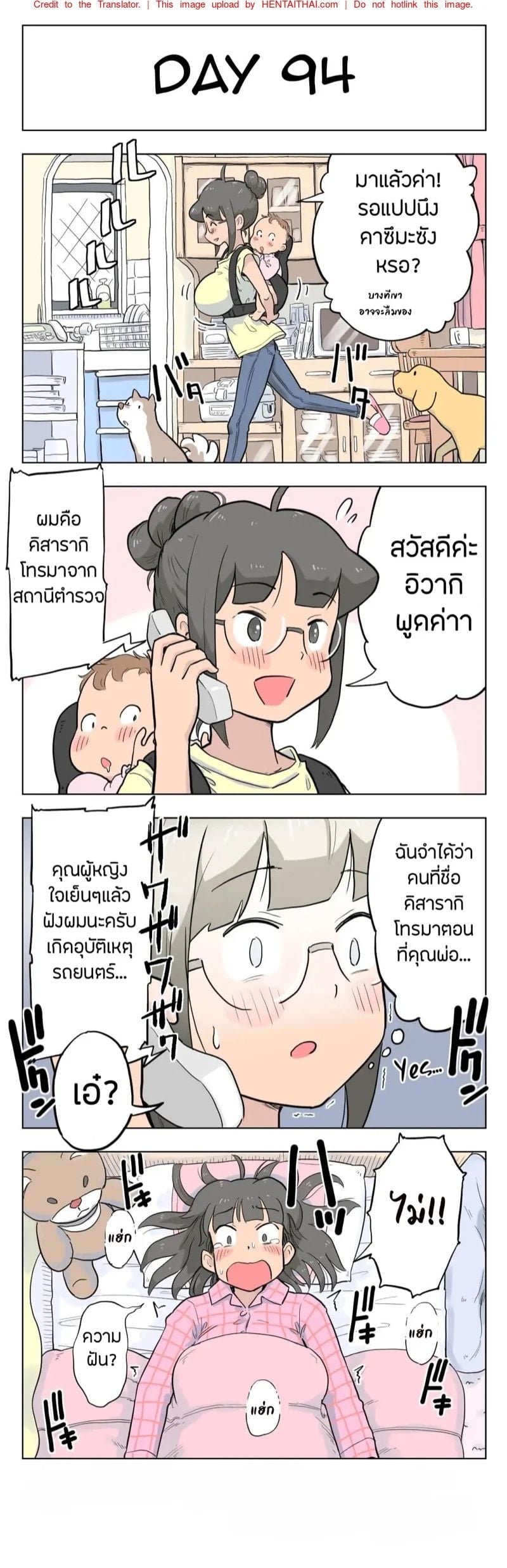 0015.jpg