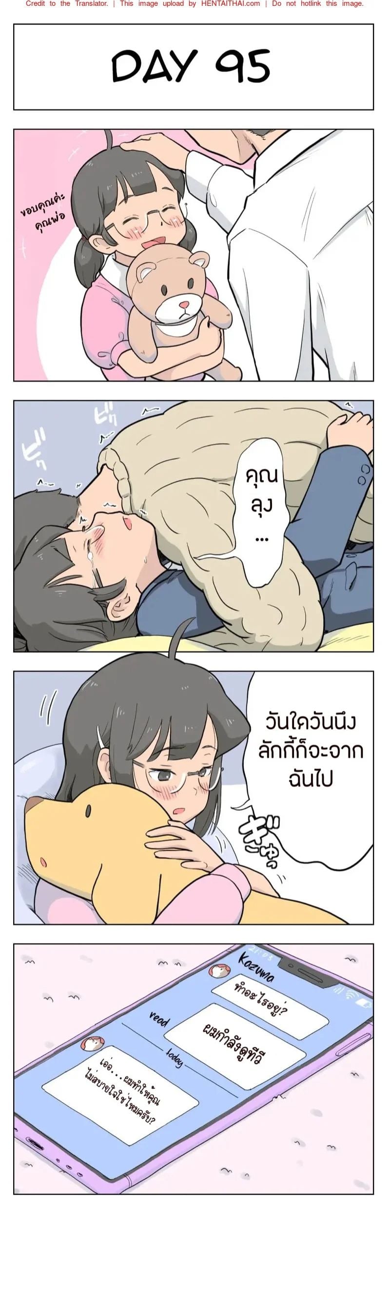 0016.jpg
