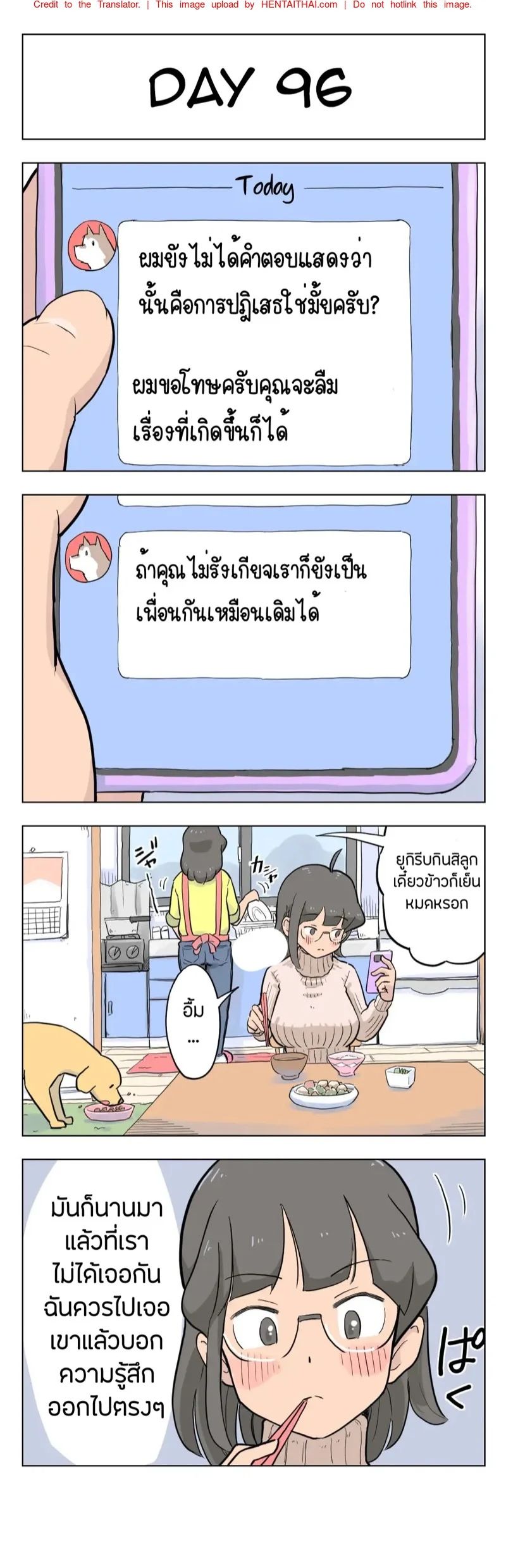 0017.jpg