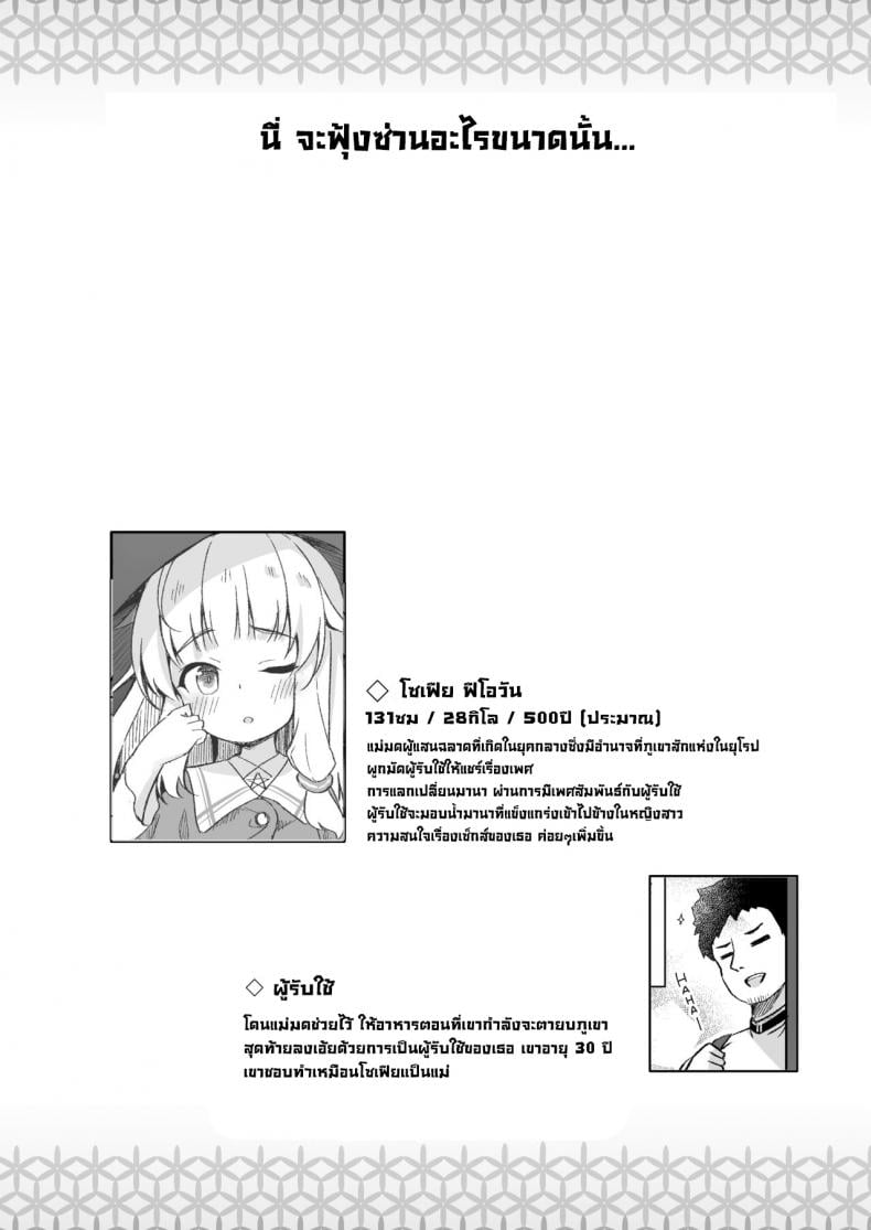0004.jpg