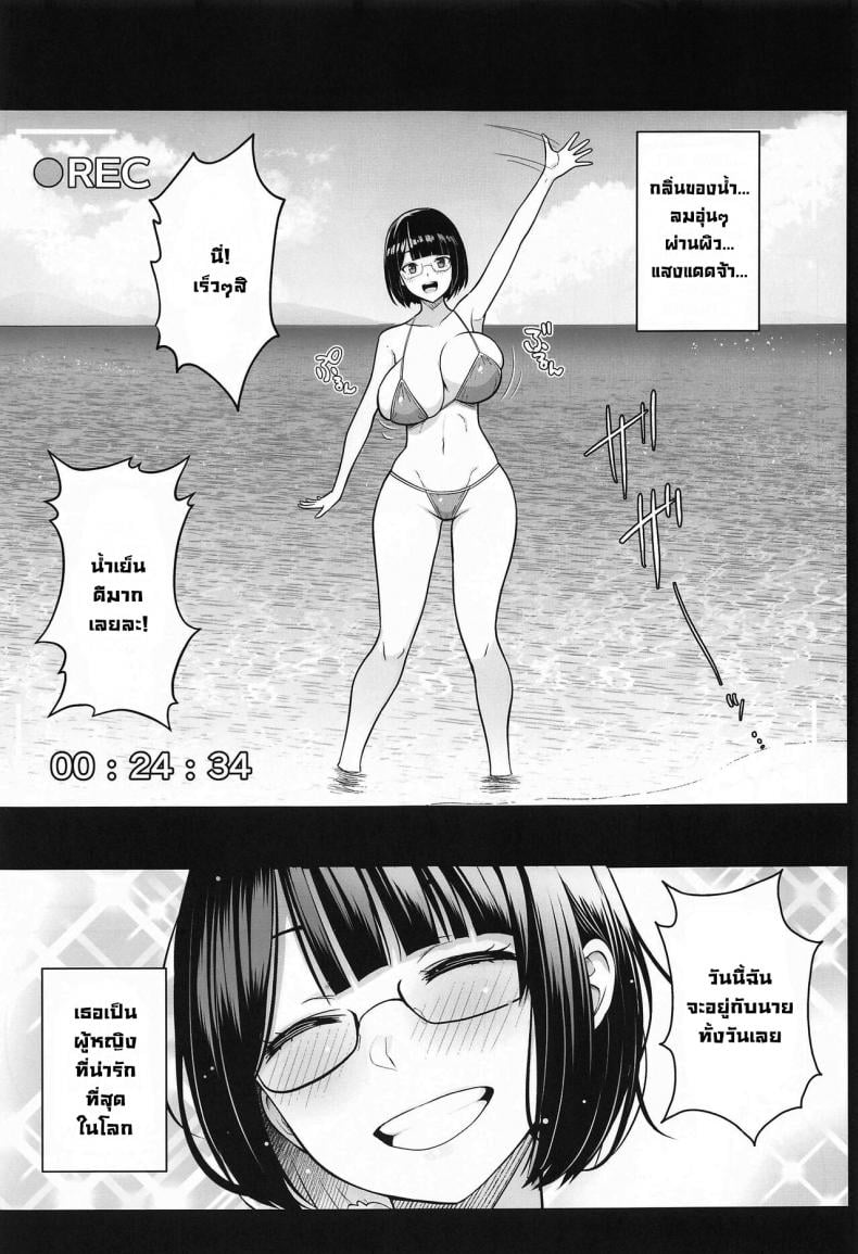 0003.jpg