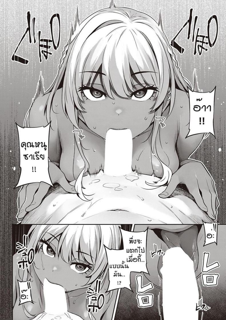 0021.jpg