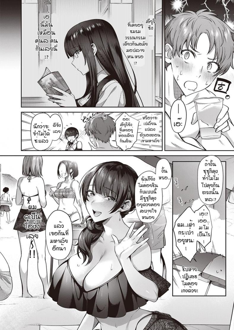 0003.jpg