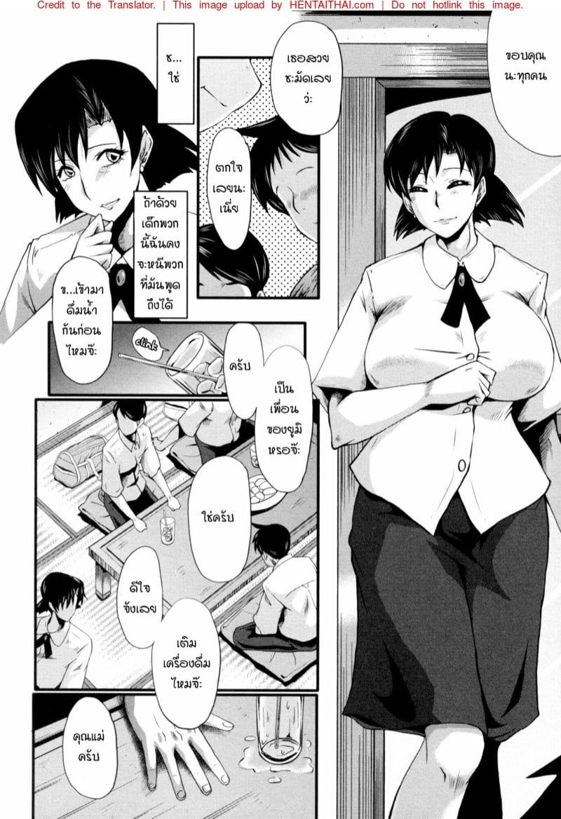 0007.jpg