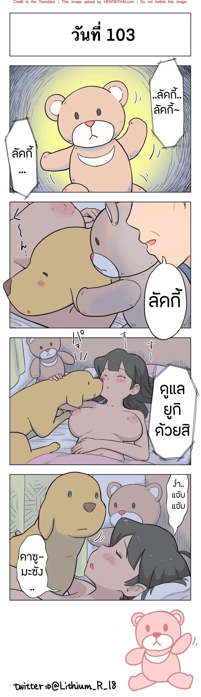 0004.jpg