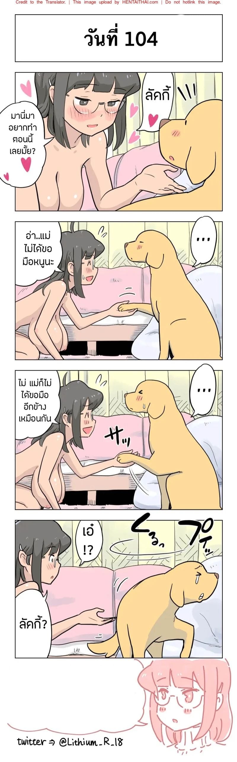 0005.jpg