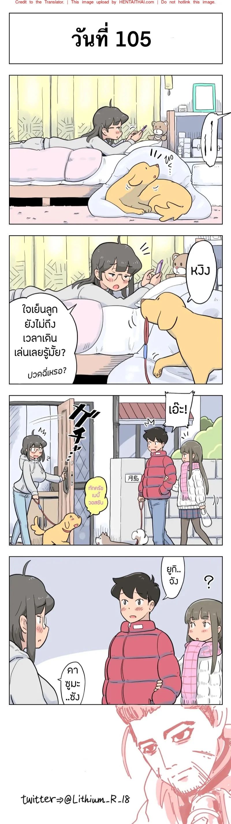 0006.jpg